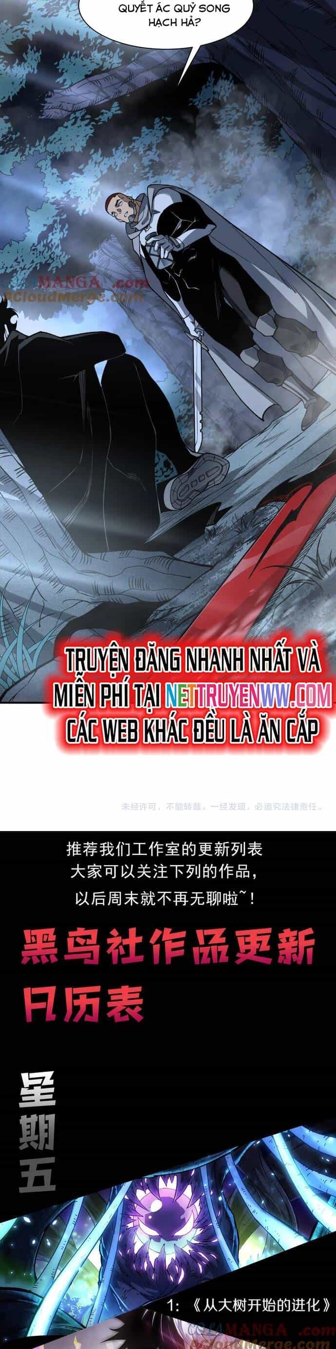Quỷ Tiến Hóa - Chương 84 - ảnh 25
