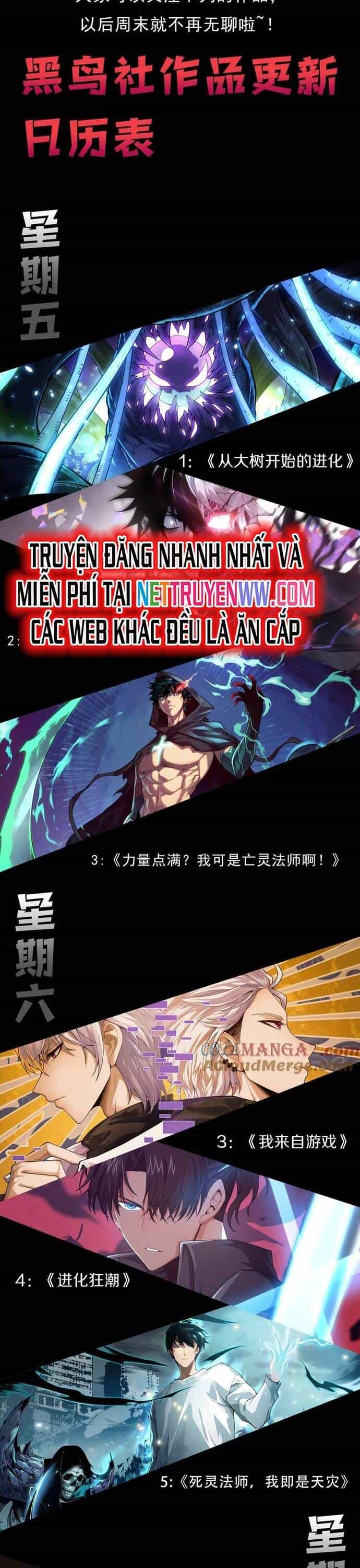 Quỷ Tiến Hóa - Chương 86 - ảnh 24