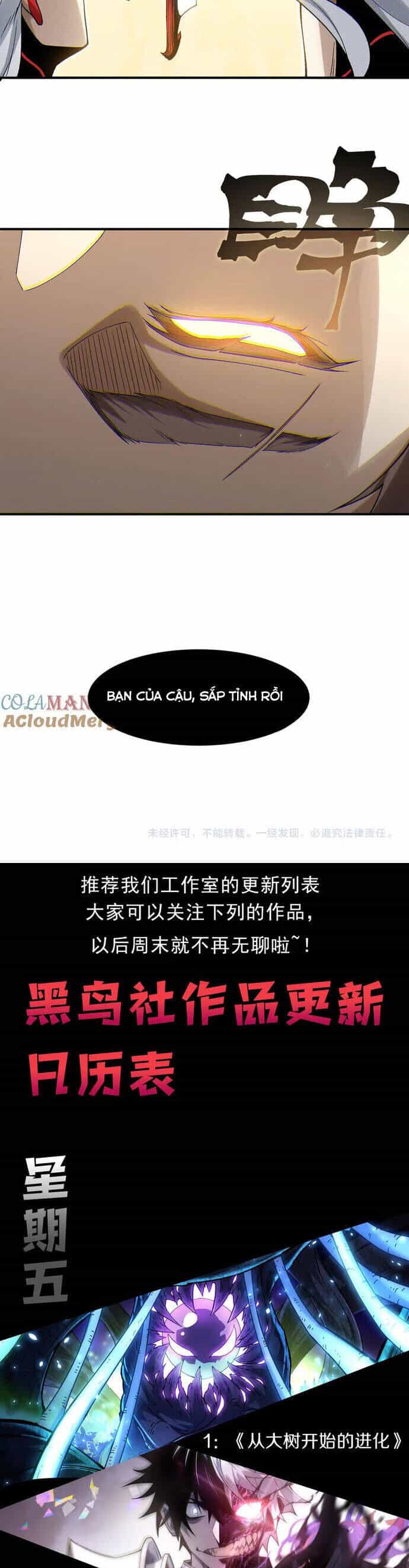 Quỷ Tiến Hóa - Chương 88 - ảnh 27