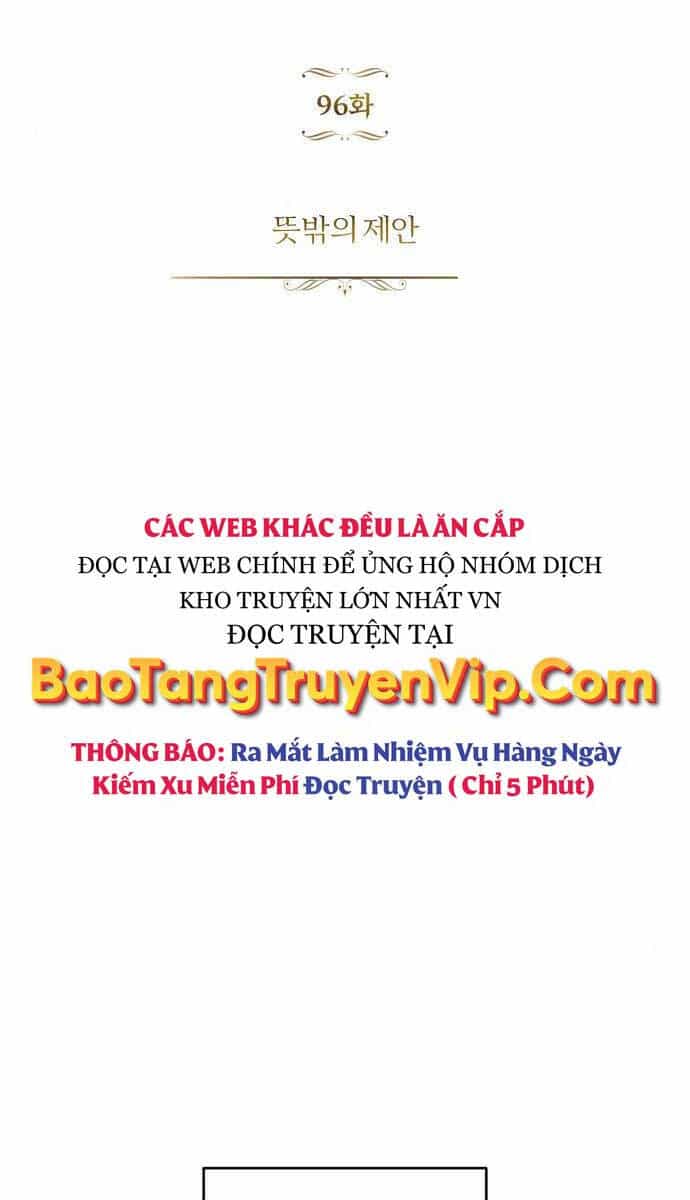 Quý Tộc Lười Biếng Trở Thành Thiên Tài - Chương 96 - ảnh 25
