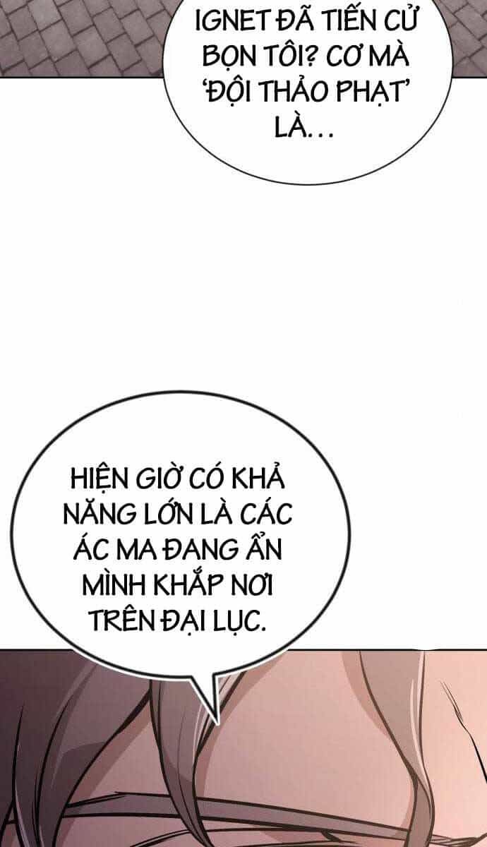 Quý Tộc Lười Biếng Trở Thành Thiên Tài - Chương 96 - ảnh 42