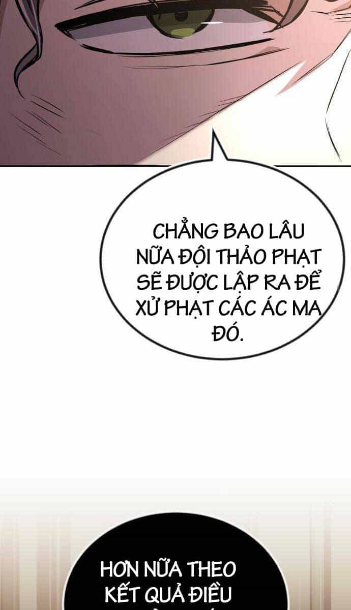 Quý Tộc Lười Biếng Trở Thành Thiên Tài - Chương 96 - ảnh 43