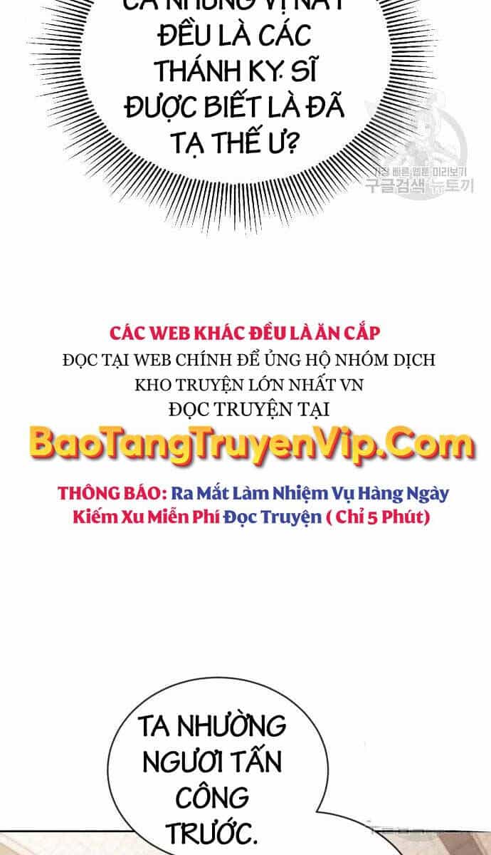 Quý Tộc Lười Biếng Trở Thành Thiên Tài - Chương 96 - ảnh 70