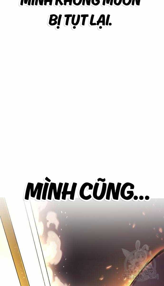 Quý Tộc Lười Biếng Trở Thành Thiên Tài - Chương 96 - ảnh 86