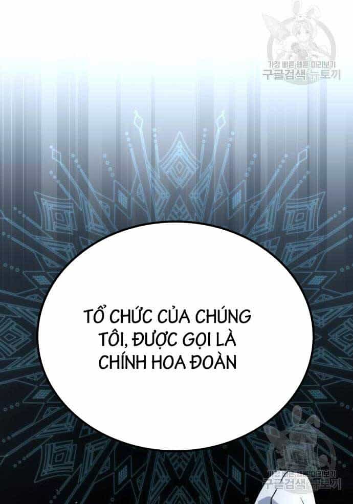 Quý Tộc Lười Biếng Trở Thành Thiên Tài - Chương 97 - ảnh 14