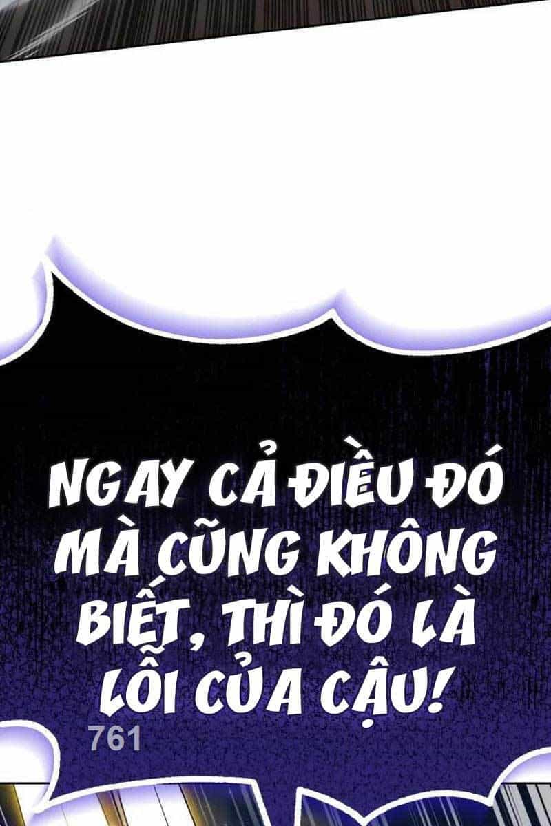 Quý Tộc Lười Biếng Trở Thành Thiên Tài - Chương 98 - ảnh 3