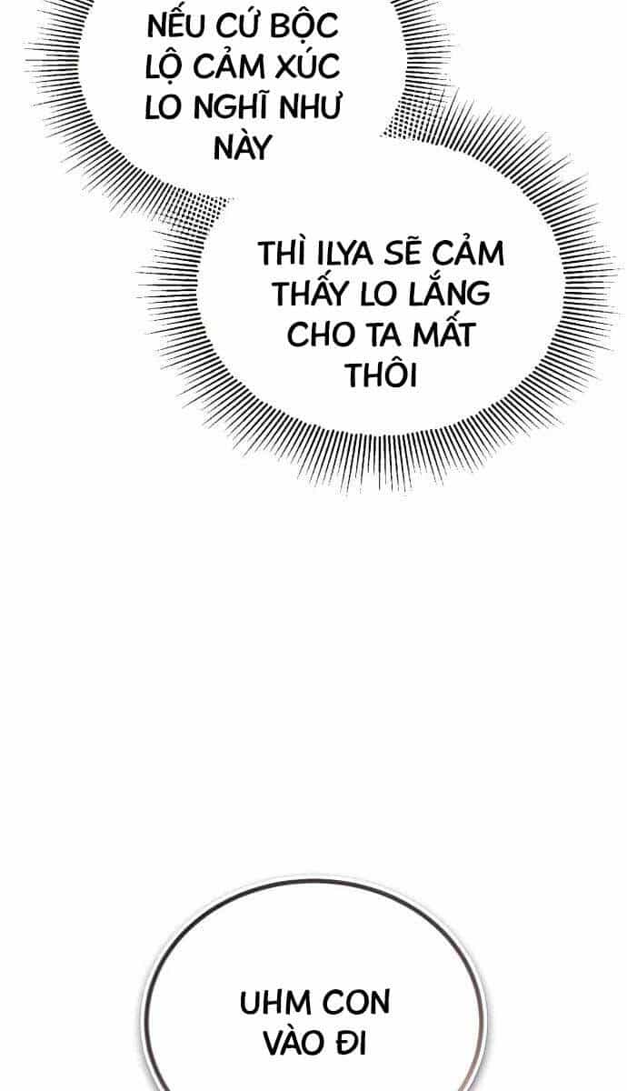 Quý Tộc Lười Biếng Trở Thành Thiên Tài - Chương 100 - ảnh 6