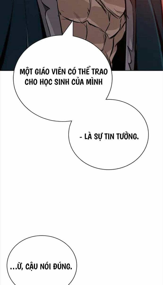 Quý Tộc Lười Biếng Trở Thành Thiên Tài - Chương 103 - ảnh 107