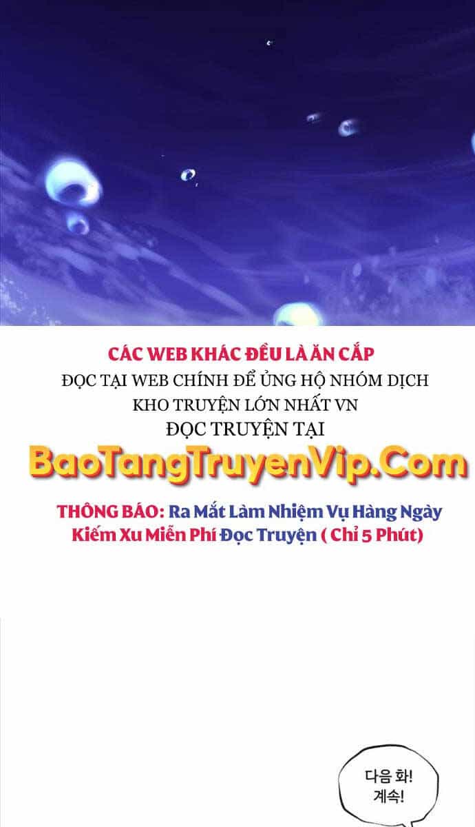 Quý Tộc Lười Biếng Trở Thành Thiên Tài - Chương 104 - ảnh 130