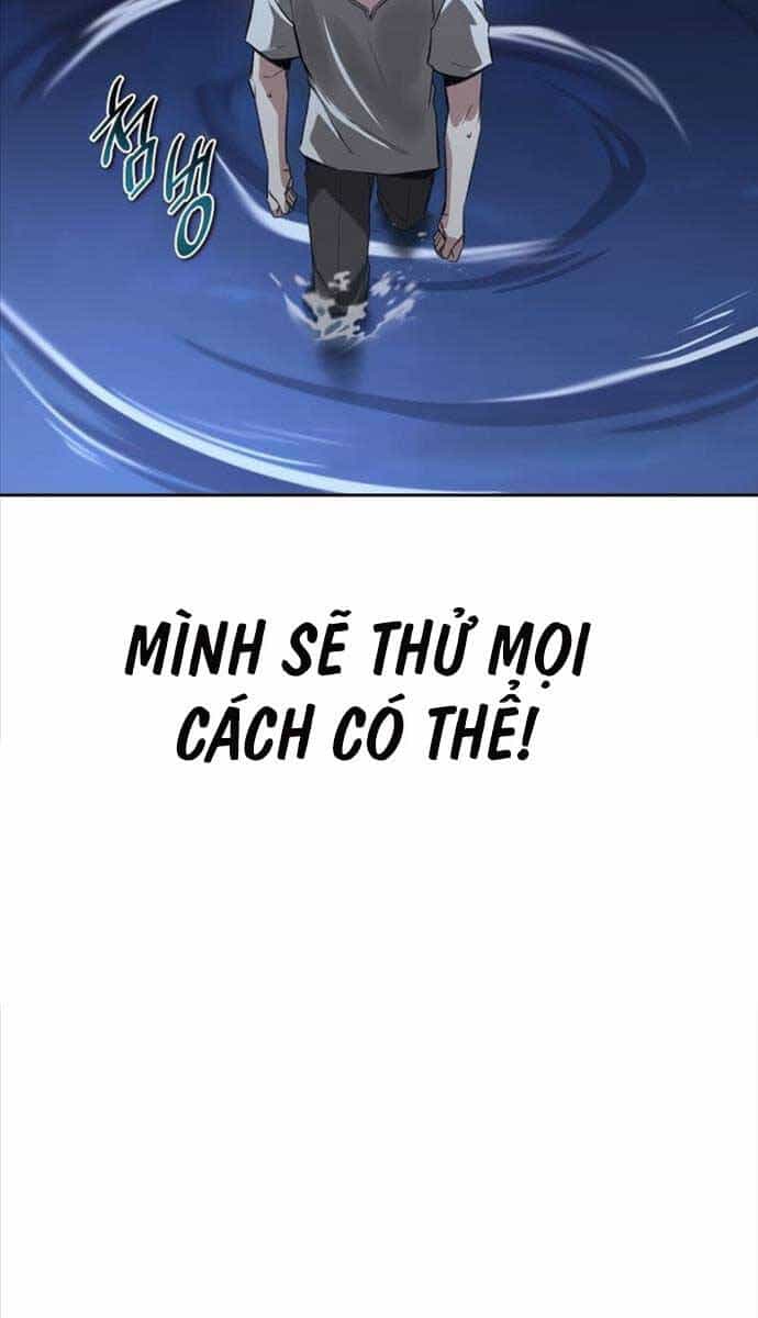 Quý Tộc Lười Biếng Trở Thành Thiên Tài - Chương 104 - ảnh 14