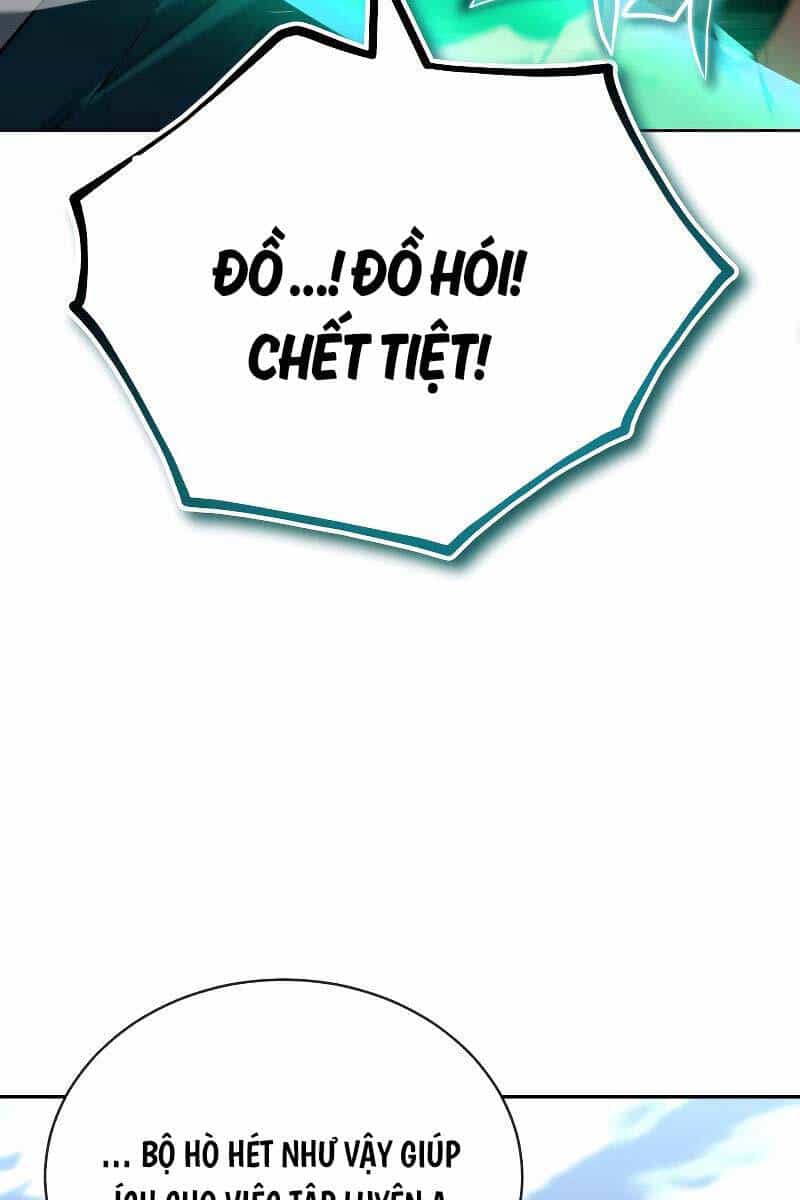 Quý Tộc Lười Biếng Trở Thành Thiên Tài - Chương 106 - ảnh 16