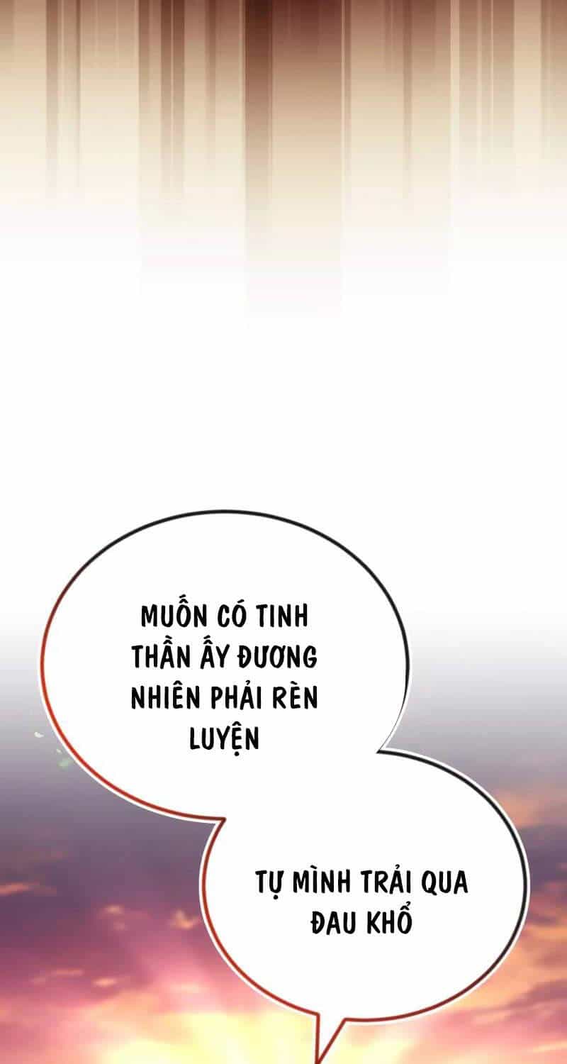 Quý Tộc Lười Biếng Trở Thành Thiên Tài - Chương 107 - ảnh 12