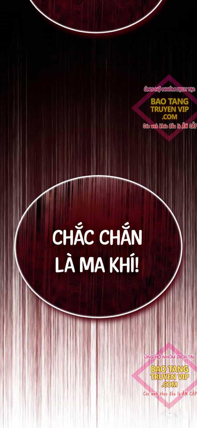 Quý Tộc Lười Biếng Trở Thành Thiên Tài - Chương 110 - ảnh 53
