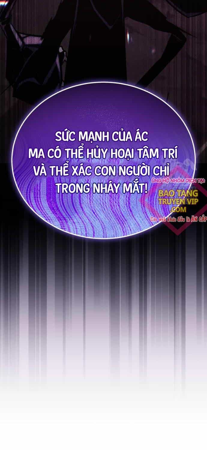 Quý Tộc Lười Biếng Trở Thành Thiên Tài - Chương 110 - ảnh 80
