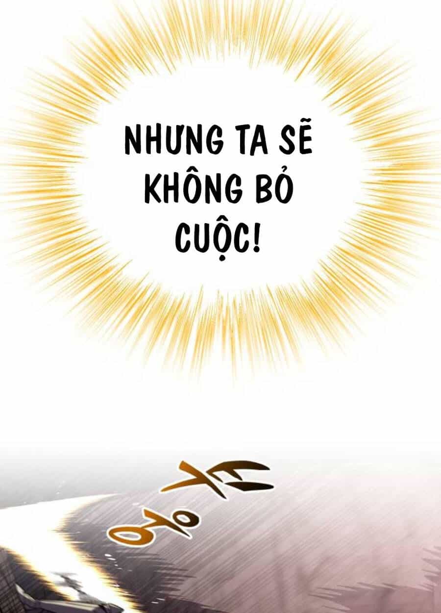 Quý Tộc Lười Biếng Trở Thành Thiên Tài - Chương 114 - ảnh 125