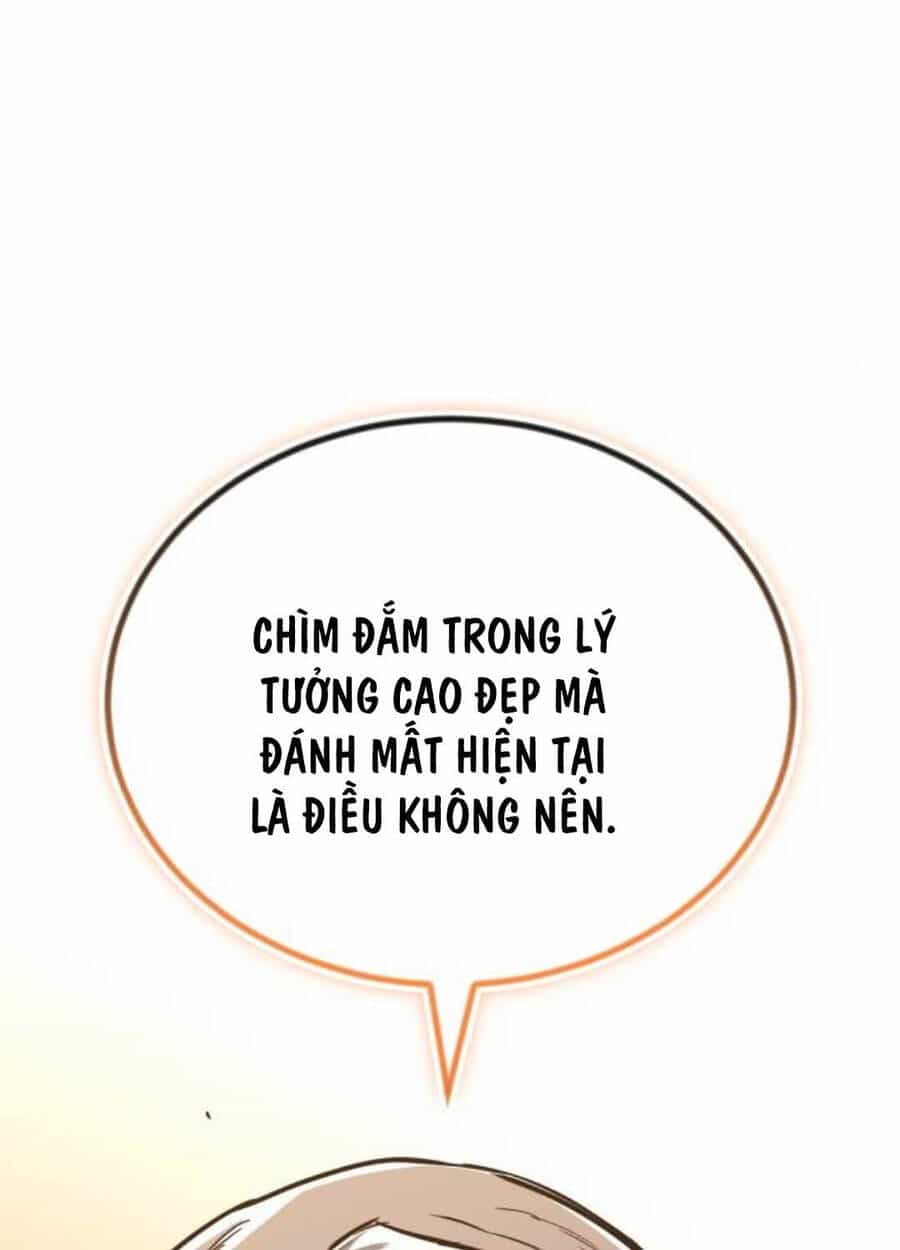 Quý Tộc Lười Biếng Trở Thành Thiên Tài - Chương 114 - ảnh 208