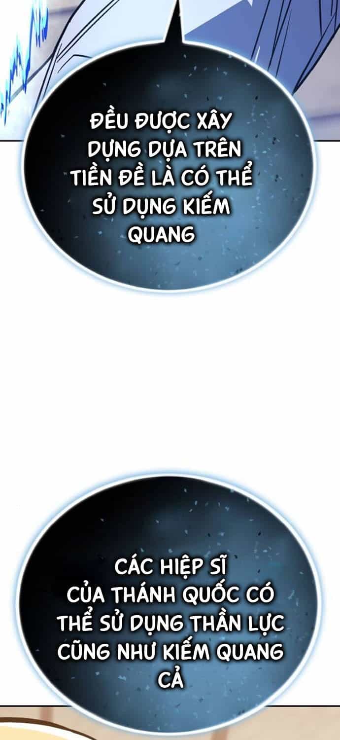 Quý Tộc Lười Biếng Trở Thành Thiên Tài - Chương 115 - ảnh 23