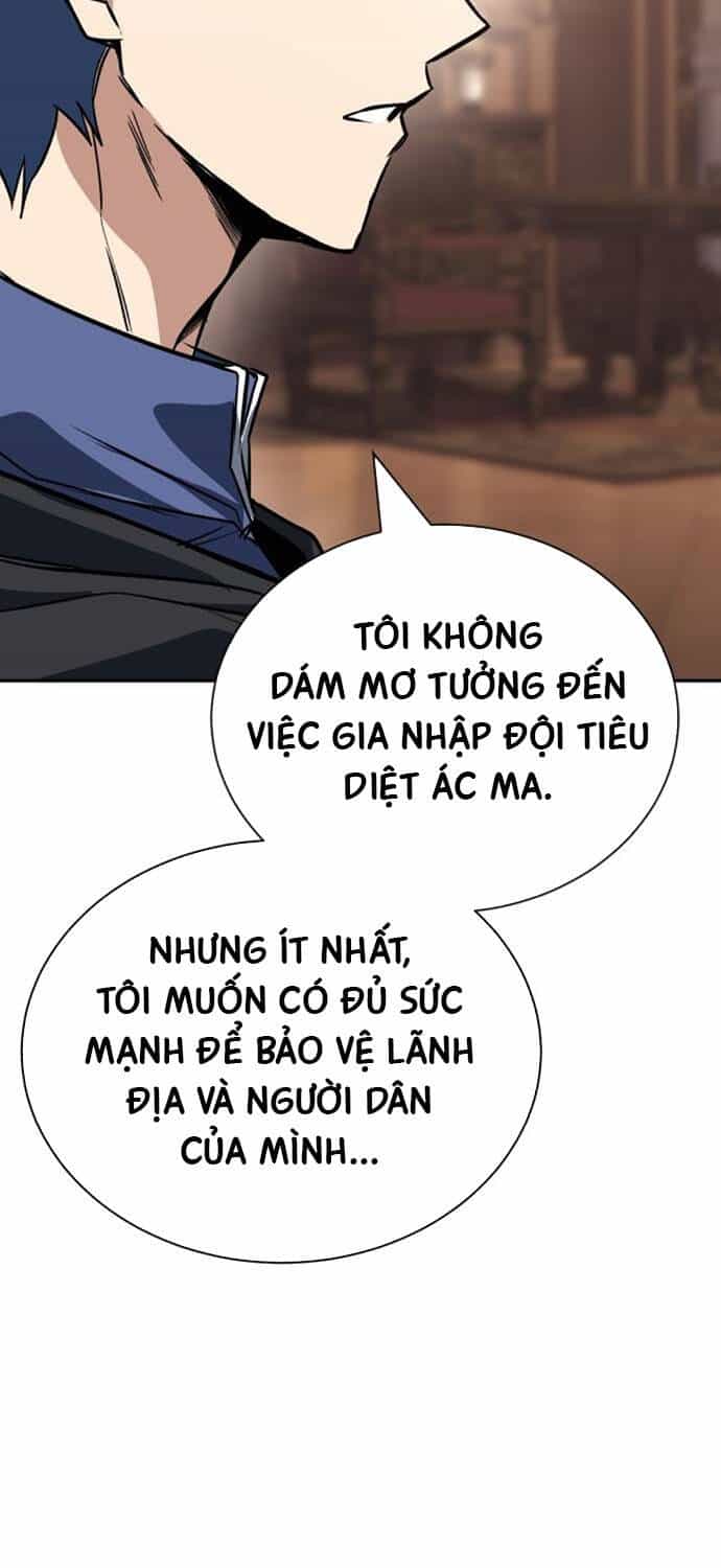Quý Tộc Lười Biếng Trở Thành Thiên Tài - Chương 115 - ảnh 6