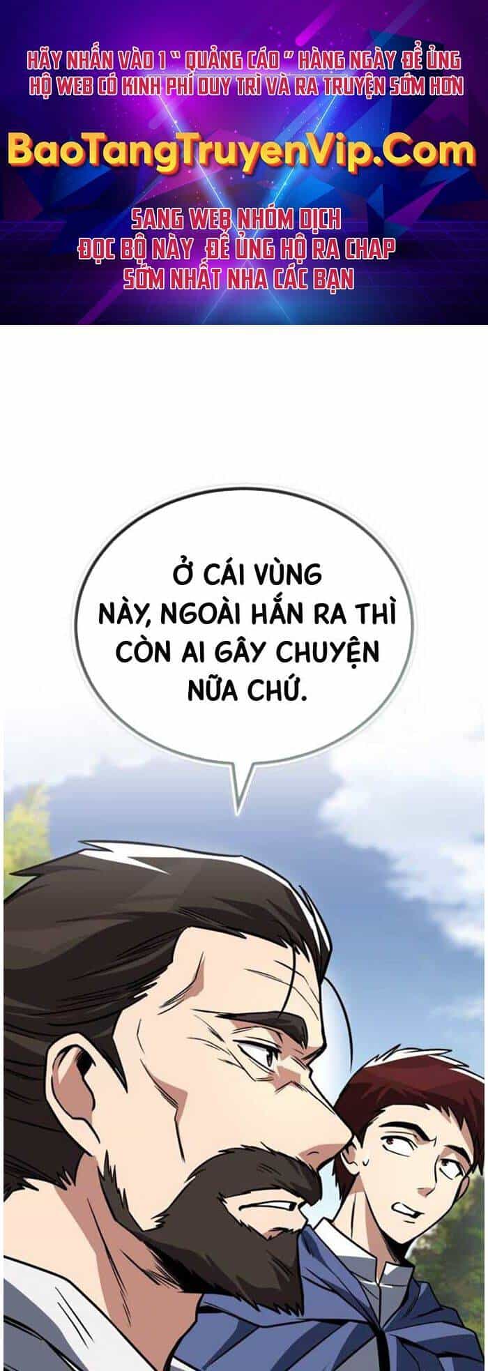 Quý Tộc Lười Biếng Trở Thành Thiên Tài - Chương 116 - ảnh 2