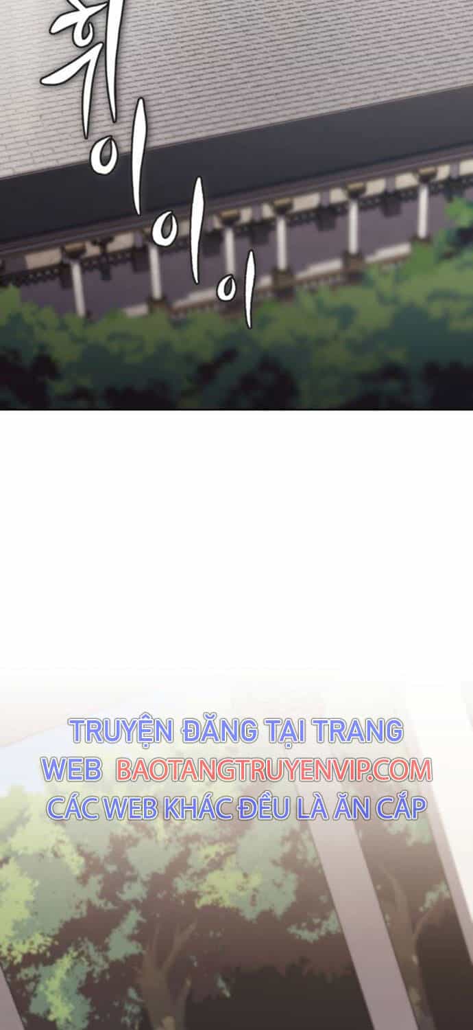 Quý Tộc Lười Biếng Trở Thành Thiên Tài - Chương 116 - ảnh 21