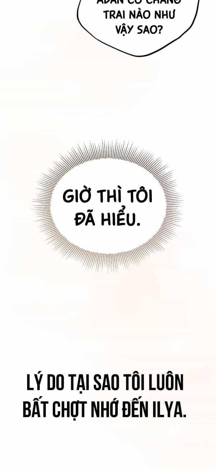 Quý Tộc Lười Biếng Trở Thành Thiên Tài - Chương 117 - ảnh 109