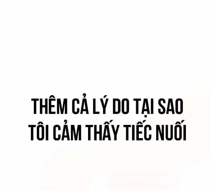 Quý Tộc Lười Biếng Trở Thành Thiên Tài - Chương 117 - ảnh 111