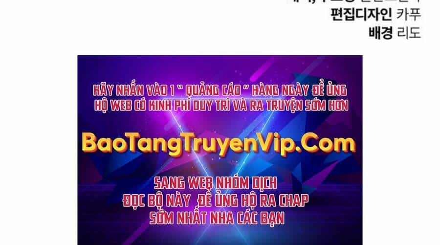 Quý Tộc Lười Biếng Trở Thành Thiên Tài - Chương 120 - ảnh 201