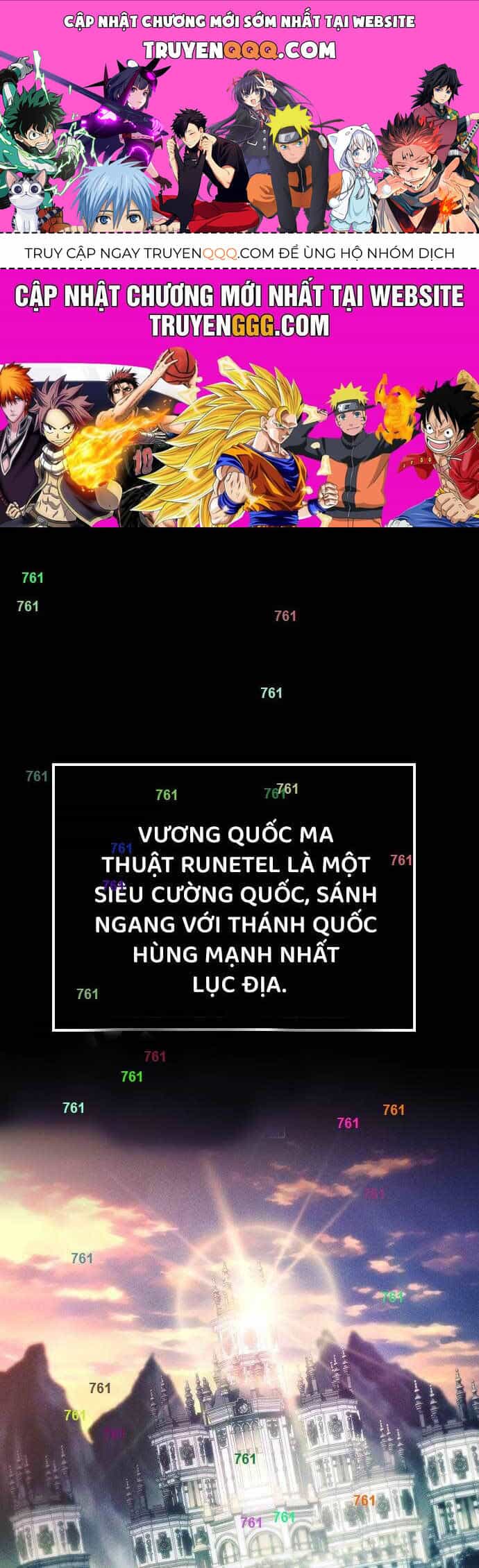 Quý Tộc Lười Biếng Trở Thành Thiên Tài - Chương 121 - ảnh 1