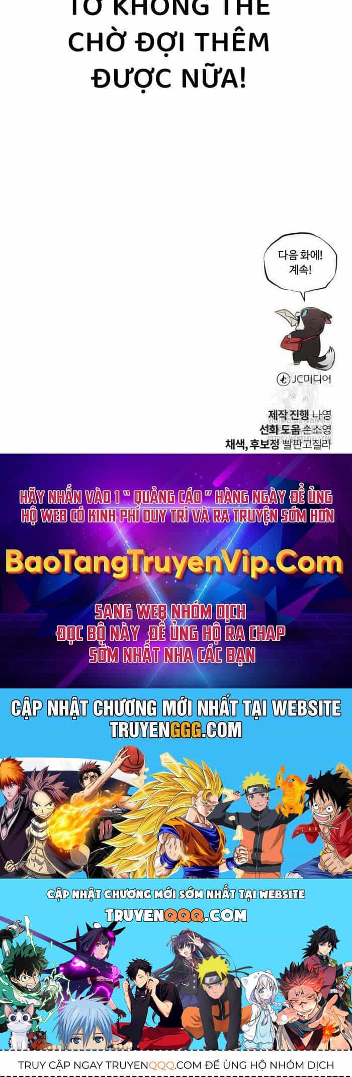 Quý Tộc Lười Biếng Trở Thành Thiên Tài - Chương 121 - ảnh 109