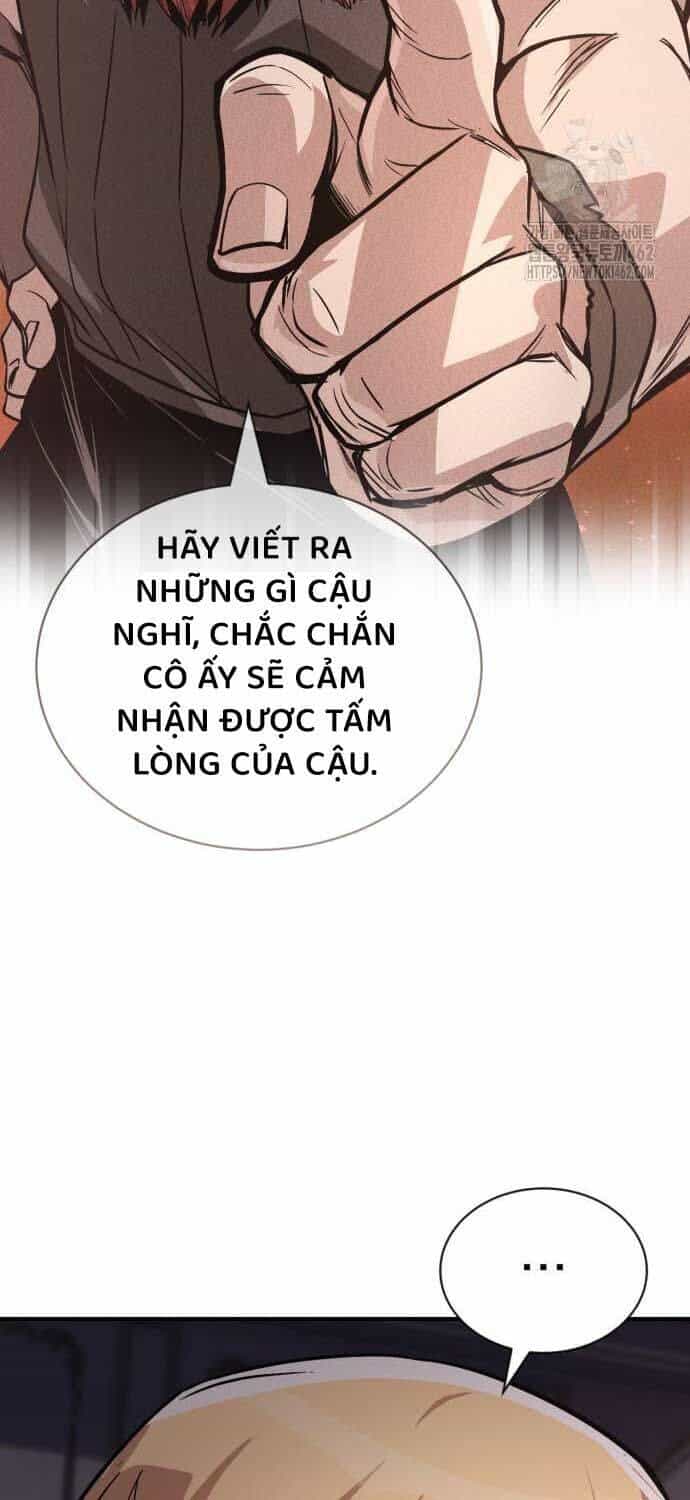 Quý Tộc Lười Biếng Trở Thành Thiên Tài - Chương 121 - ảnh 70