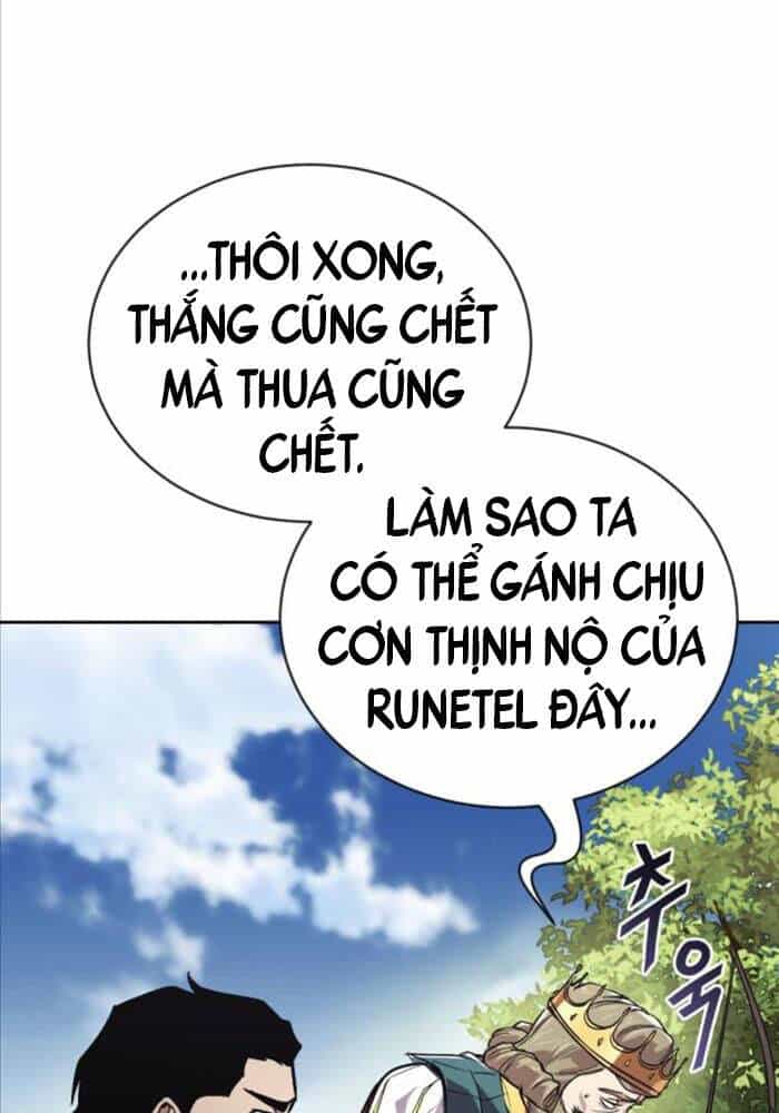Quý Tộc Lười Biếng Trở Thành Thiên Tài - Chương 123 - ảnh 93