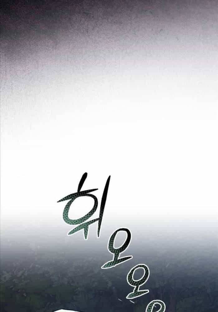 Quý Tộc Lười Biếng Trở Thành Thiên Tài - Chương 124 - ảnh 173