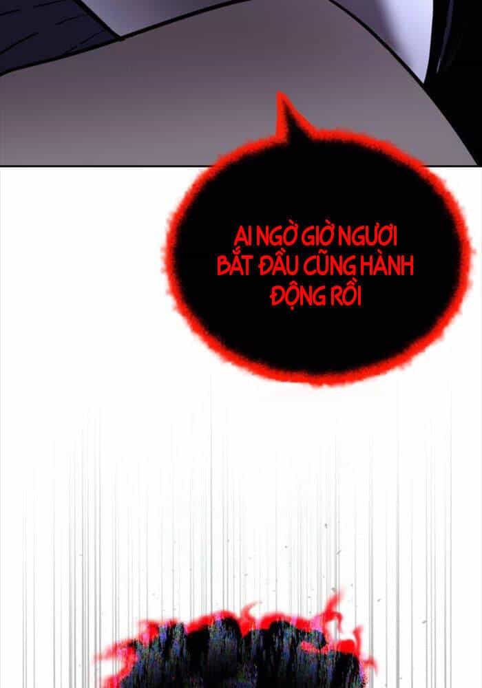 Quý Tộc Lười Biếng Trở Thành Thiên Tài - Chương 125 - ảnh 38