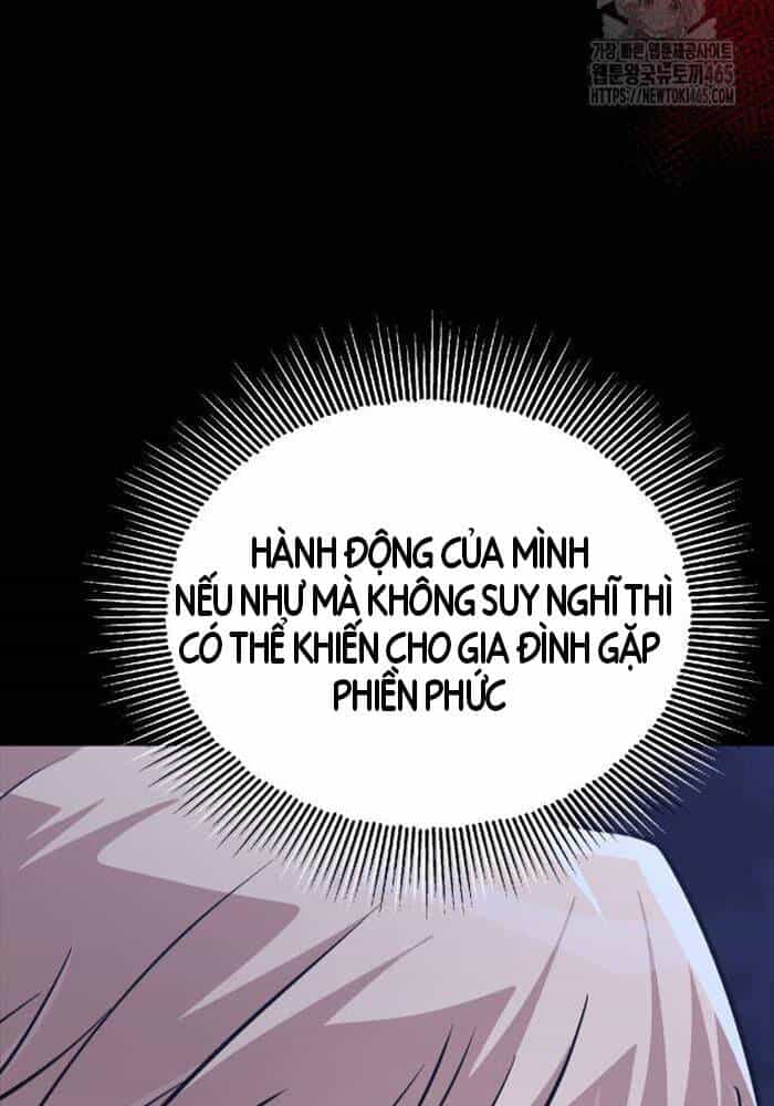 Quý Tộc Lười Biếng Trở Thành Thiên Tài - Chương 125 - ảnh 62