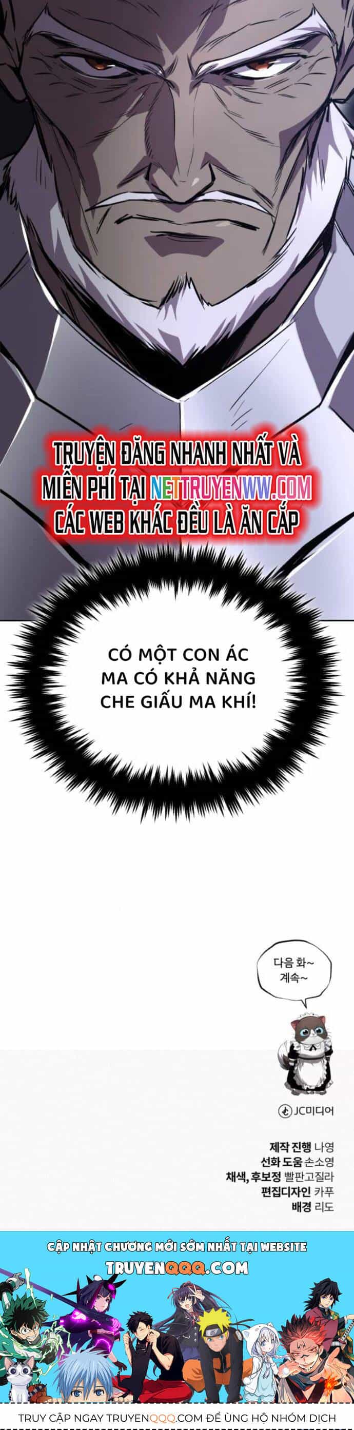 Quý Tộc Lười Biếng Trở Thành Thiên Tài - Chương 126 - ảnh 53