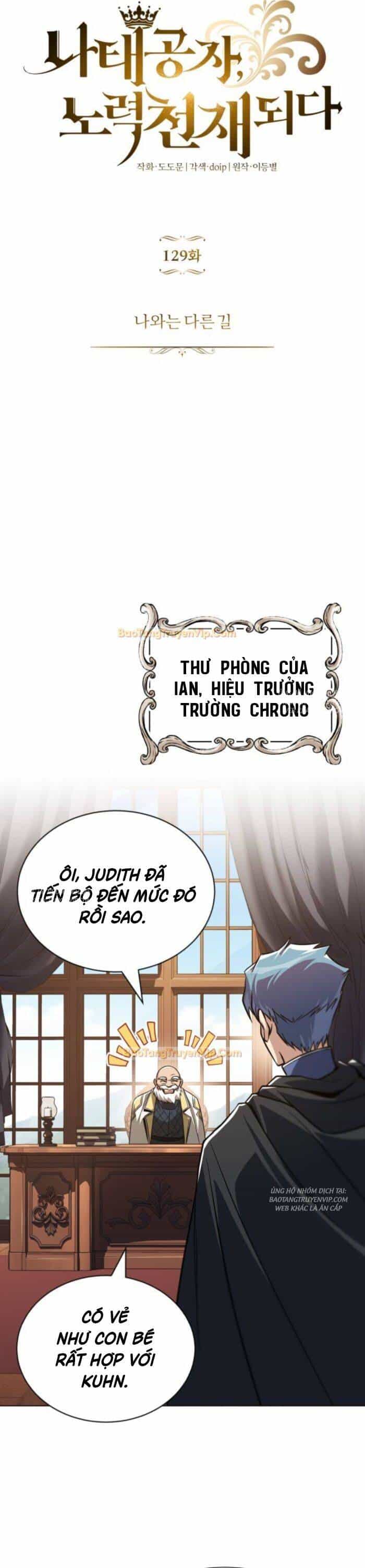 Quý Tộc Lười Biếng Trở Thành Thiên Tài - Chương 129 - ảnh 37