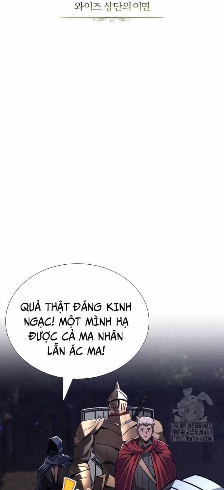 Quý Tộc Lười Biếng Trở Thành Thiên Tài - Chương 135 - ảnh 5