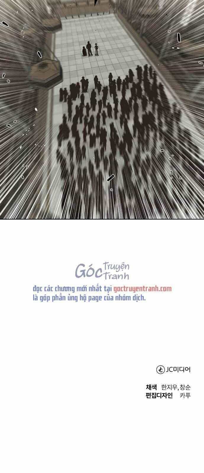 Quý Tộc Lười Biếng Trở Thành Thiên Tài - Chương 14 - ảnh 85