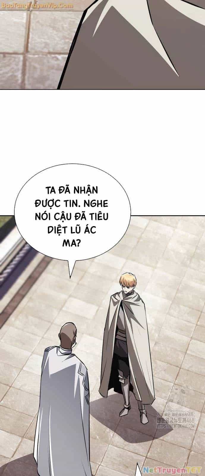Quý Tộc Lười Biếng Trở Thành Thiên Tài - Chương 136 - ảnh 17