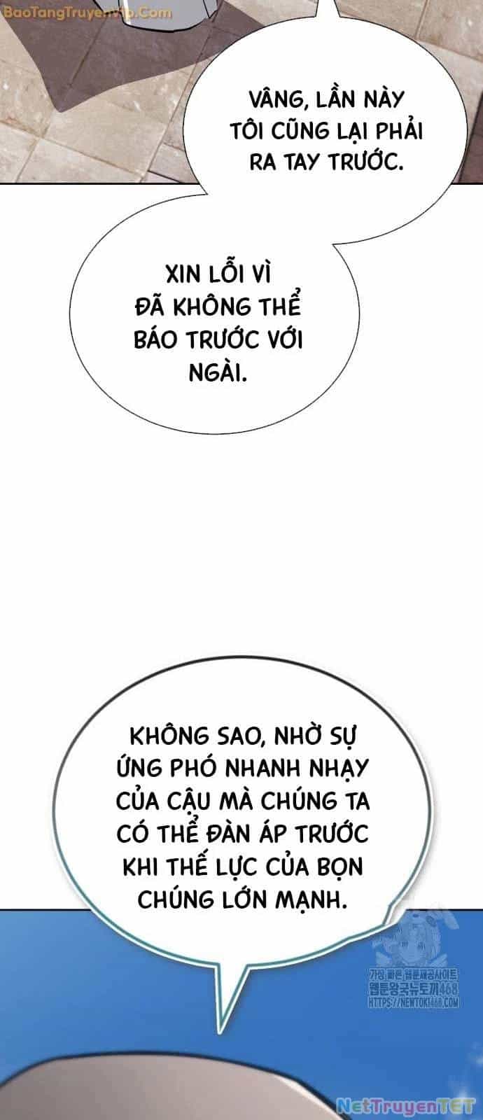 Quý Tộc Lười Biếng Trở Thành Thiên Tài - Chương 136 - ảnh 18
