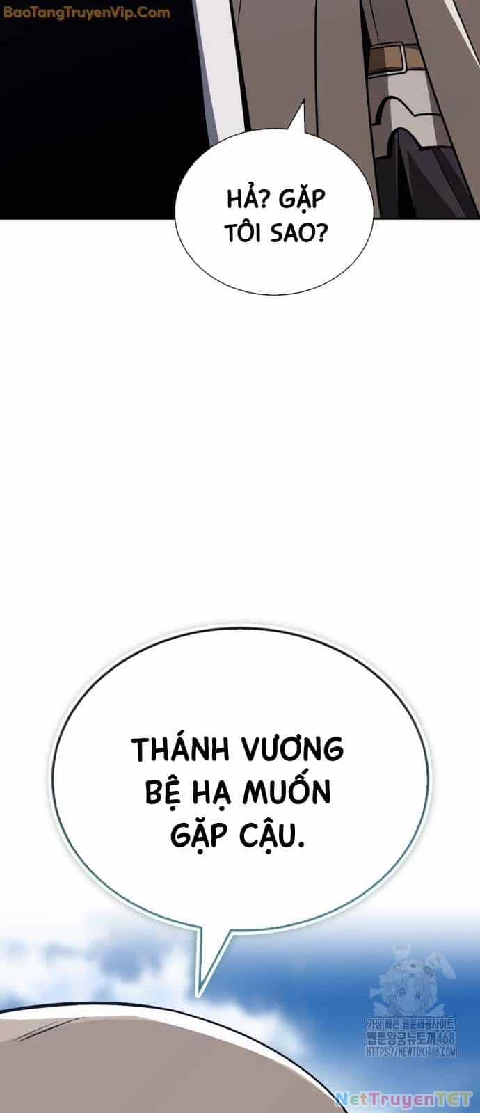 Quý Tộc Lười Biếng Trở Thành Thiên Tài - Chương 136 - ảnh 23