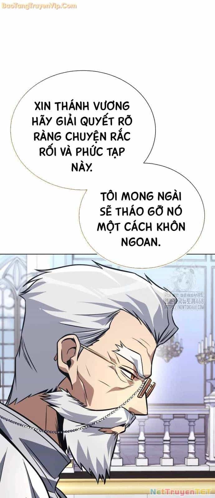 Quý Tộc Lười Biếng Trở Thành Thiên Tài - Chương 136 - ảnh 73
