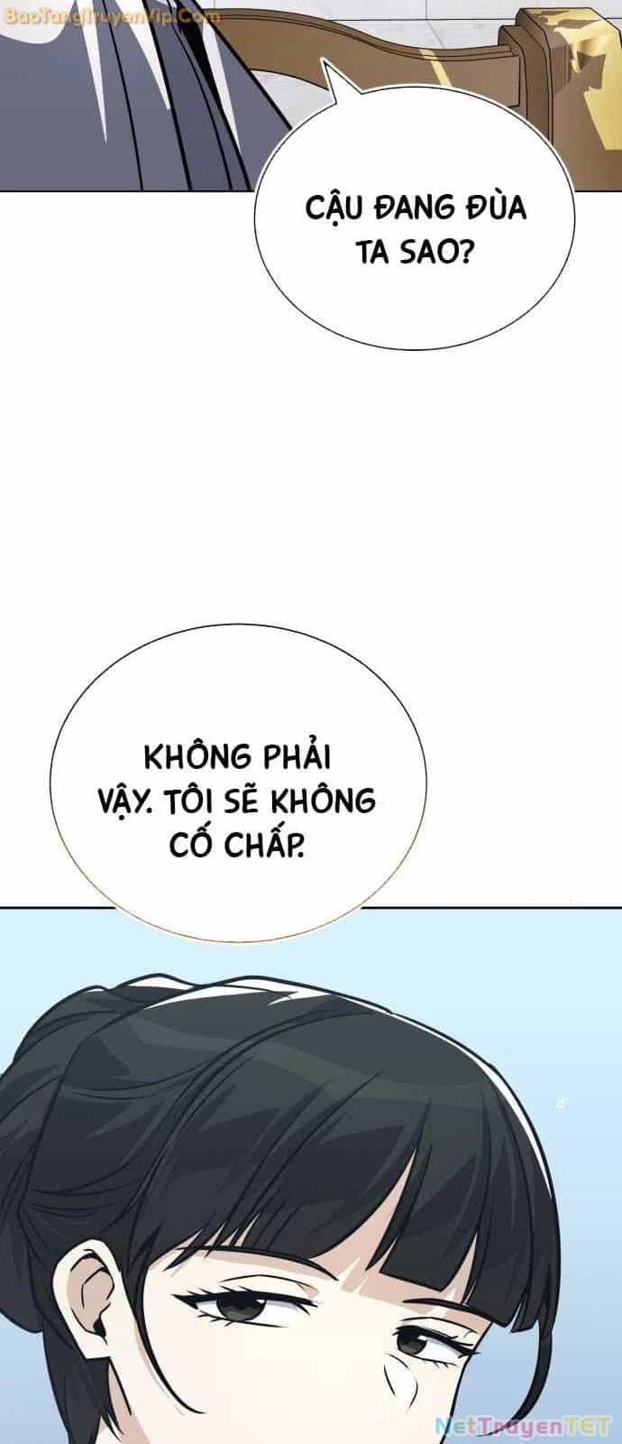 Quý Tộc Lười Biếng Trở Thành Thiên Tài - Chương 136 - ảnh 74