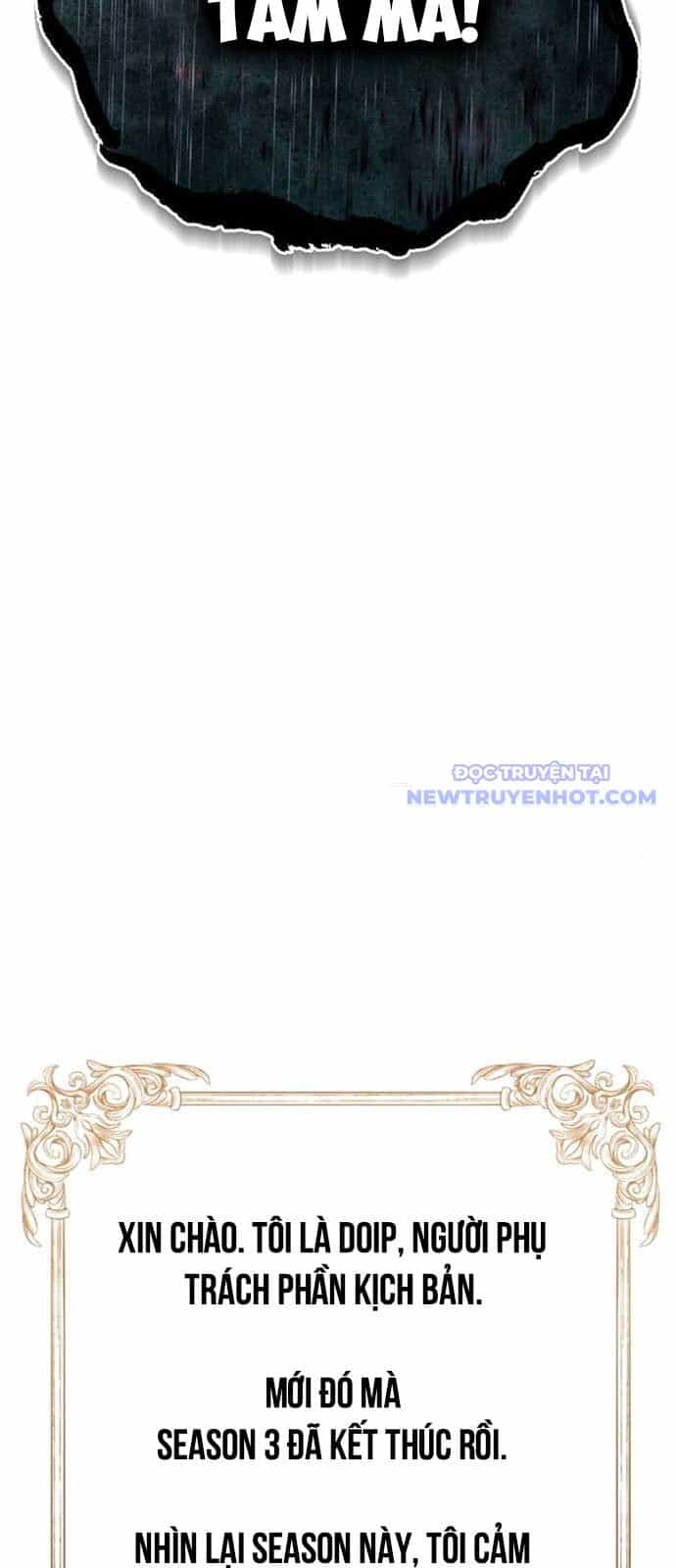 Quý Tộc Lười Biếng Trở Thành Thiên Tài - Chương 138 - ảnh 113