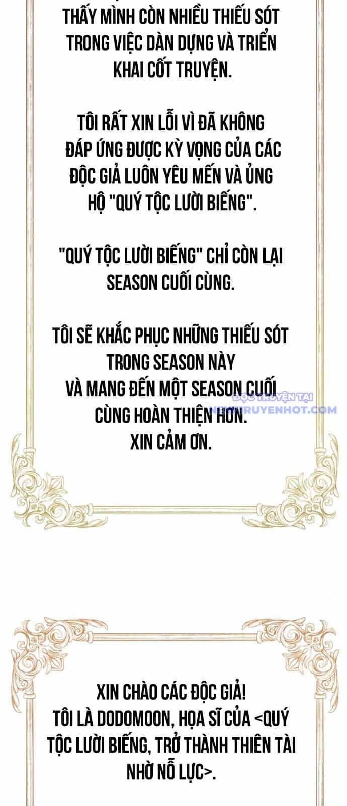Quý Tộc Lười Biếng Trở Thành Thiên Tài - Chương 138 - ảnh 114