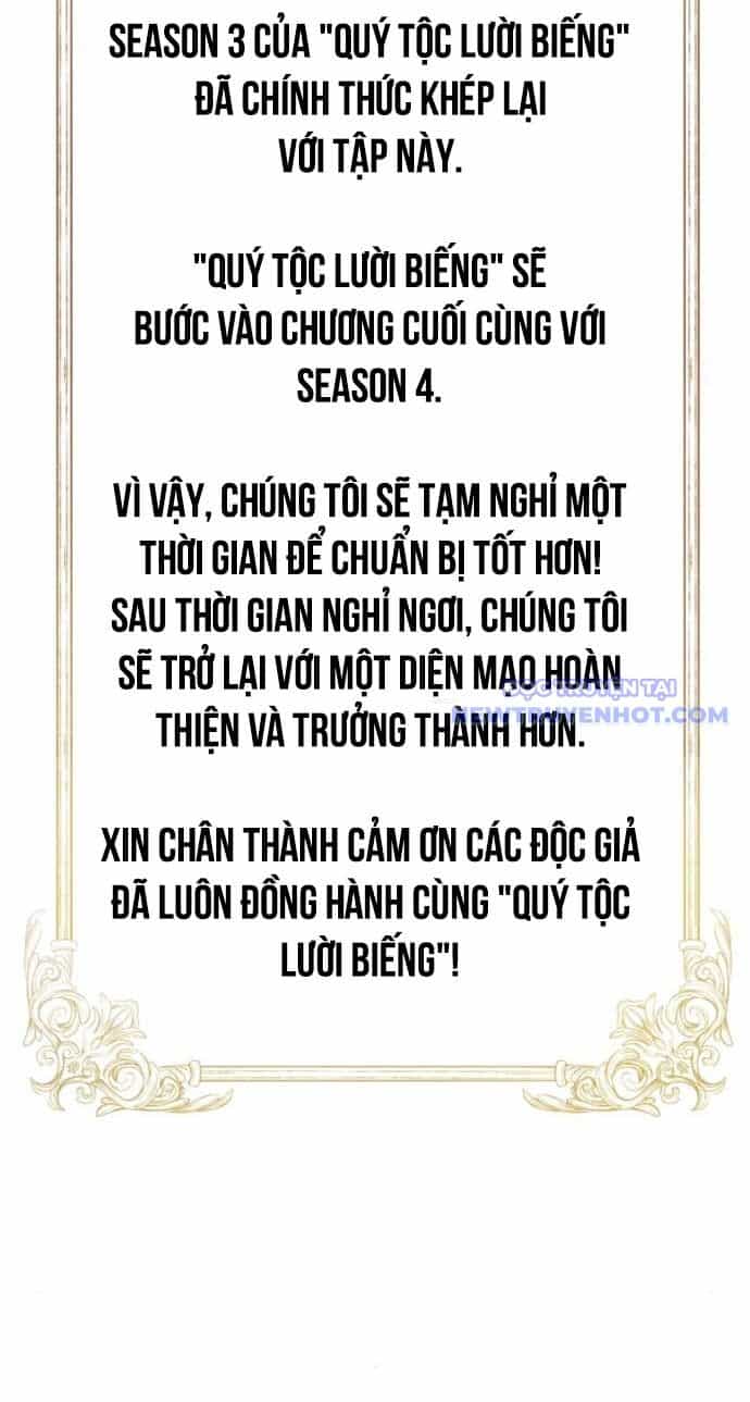 Quý Tộc Lười Biếng Trở Thành Thiên Tài - Chương 138 - ảnh 115