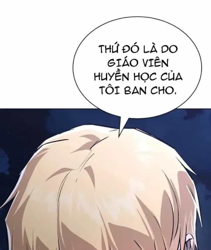 Quý Tộc Lười Biếng Trở Thành Thiên Tài - Chương 139 - ảnh 75