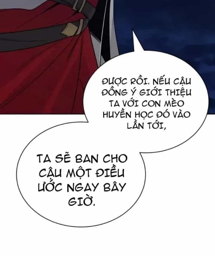 Quý Tộc Lười Biếng Trở Thành Thiên Tài - Chương 139 - ảnh 83