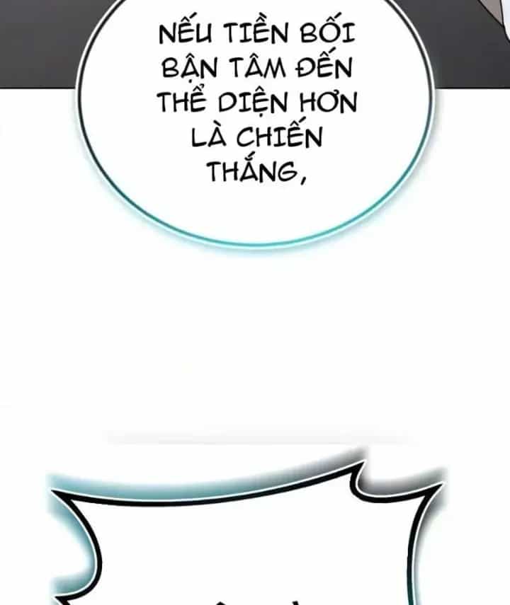 Quý Tộc Lười Biếng Trở Thành Thiên Tài - Chương 140 - ảnh 212