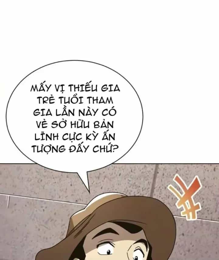 Quý Tộc Lười Biếng Trở Thành Thiên Tài - Chương 140 - ảnh 86